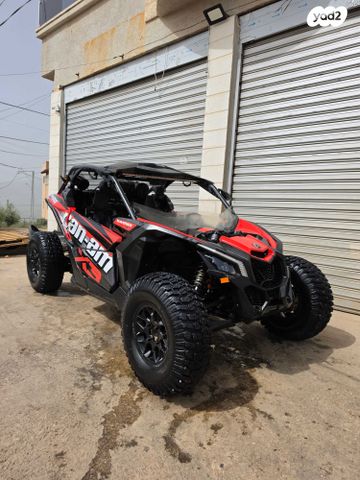 מודעת רכב בומברדיר/קאן אם