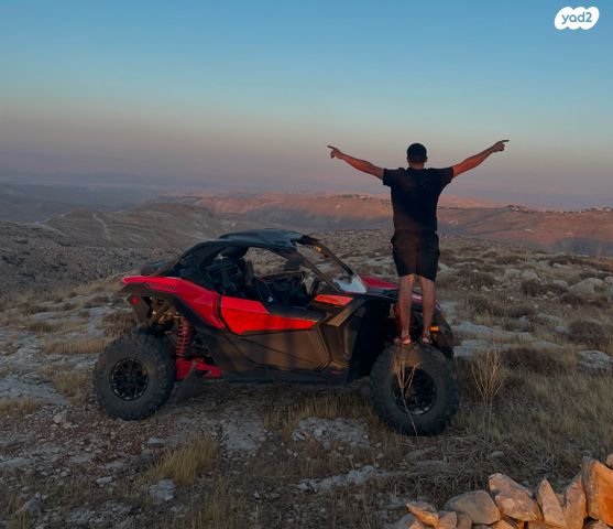 מודעת רכב בומברדיר/קאן אם