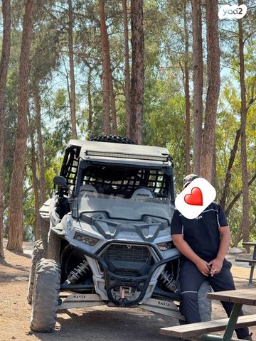 מודעת רכב פולריס