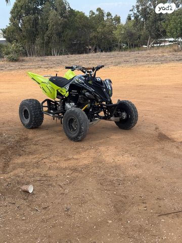 מודעת רכב ימאהה