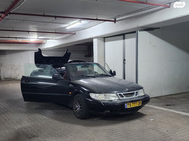 מודעת רכב סאאב