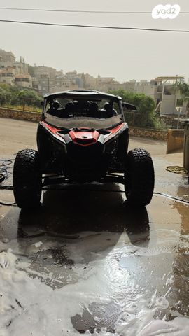 מודעת רכב בומברדיר/קאן אם