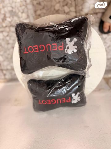 feedItemObj.data.row_1