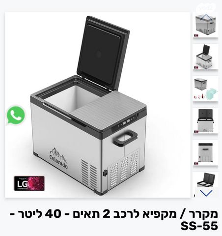 feedItemObj.data.row_1