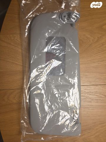 feedItemObj.data.row_1