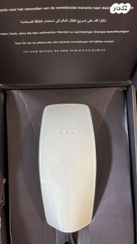 feedItemObj.data.row_1