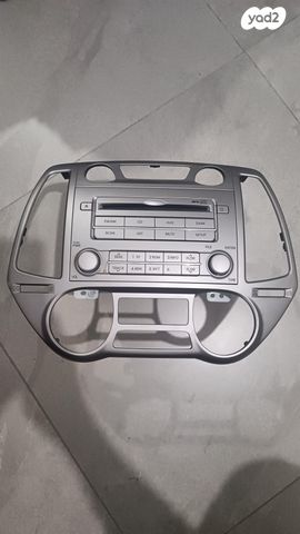 feedItemObj.data.row_1