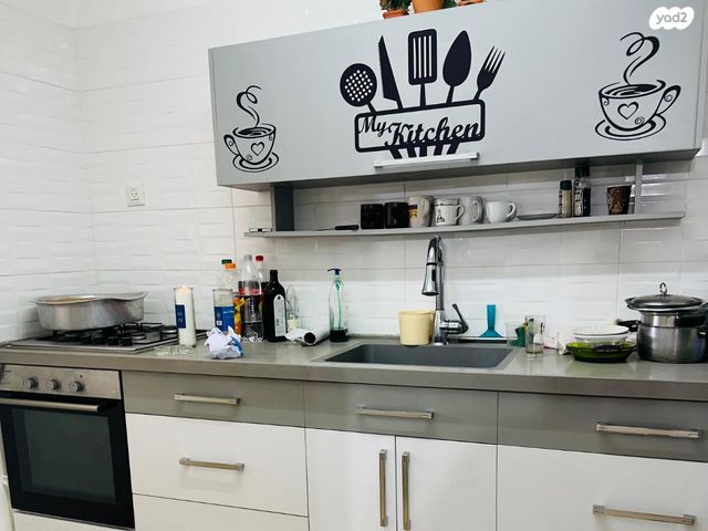 עולי הגרדום 50