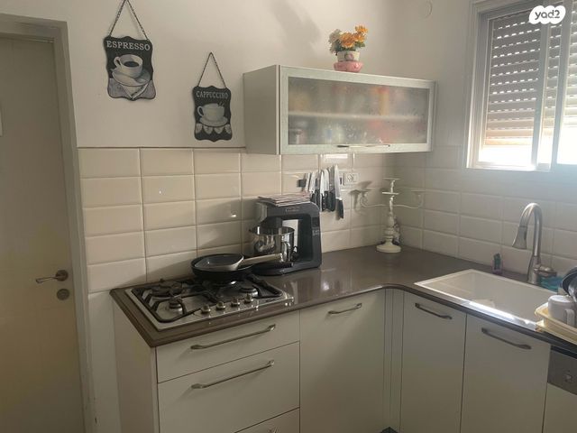 משה גוט לוין 30