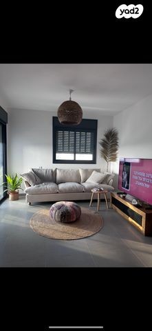 שדרות יצחק שמיר 19