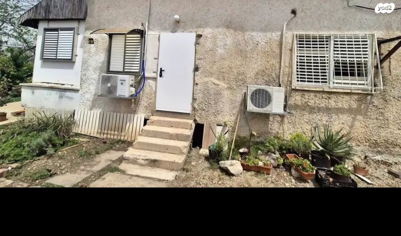 נחלת יעקב 25