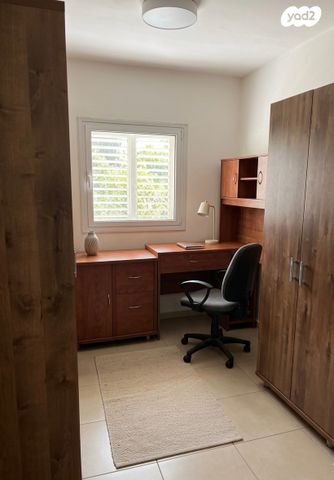 חוזה סן מרטין 1