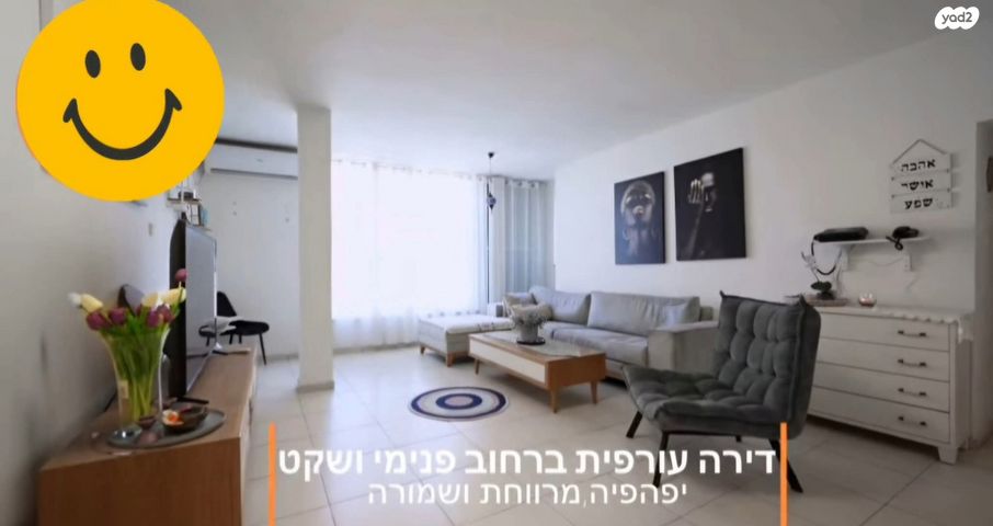 מאיר בעל הנס 6