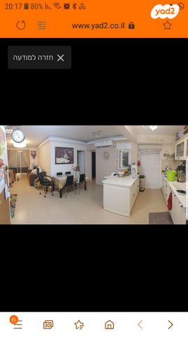 ז'אן ז'ורס 42