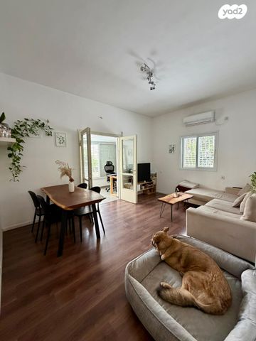 הרב צירלסון 23