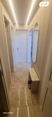 מעלה הכרמים 1