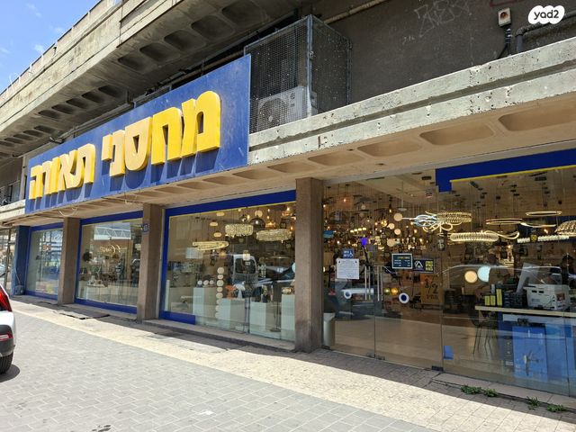 דרך קיבוץ גלויות 45