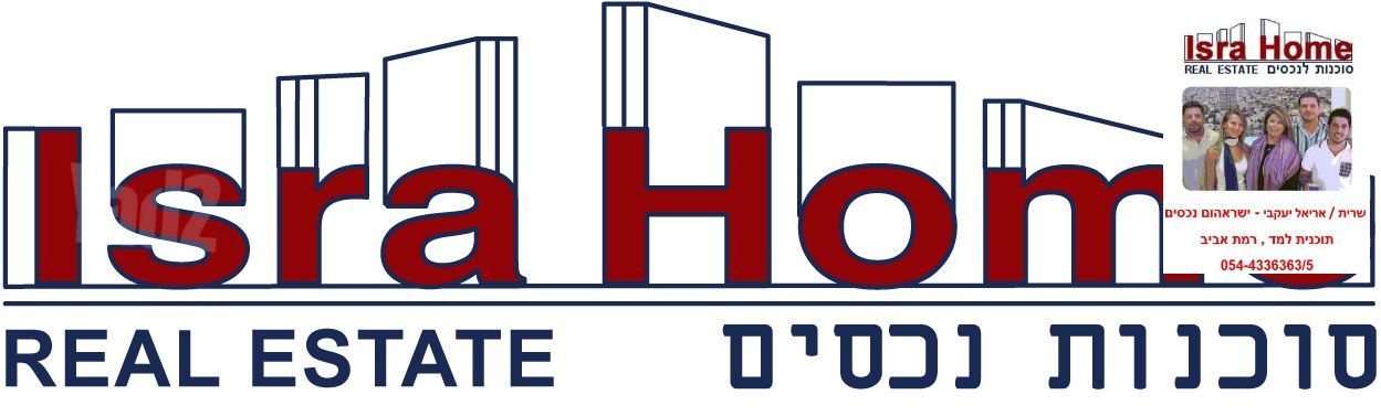 גג/ פנטהאוז למכירה בתל אביב יפו (תיווך) — 4