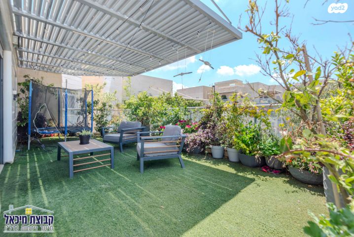 דוש קריאל גרדוש 