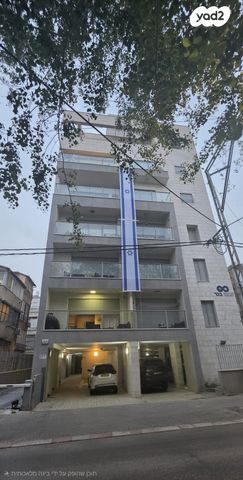 הרב הרצוג 30