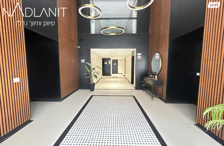 גולדה מאיר 14