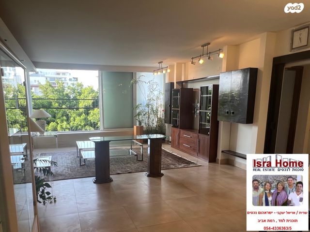 תכנית ל', למד