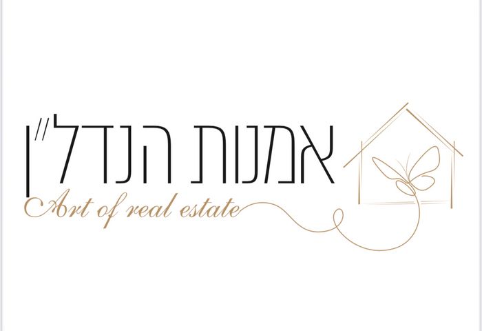 יחזקאל קויפמן 