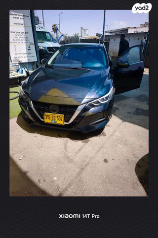 מודעת רכב ניסאן סנטרה