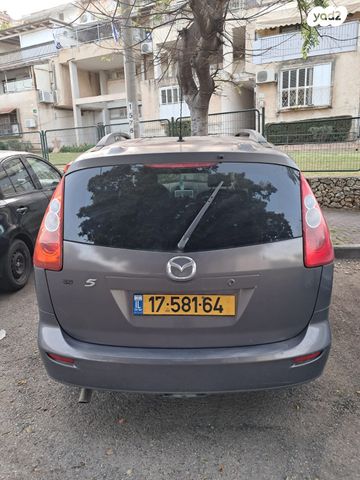 מודעת רכב מאזדה 5