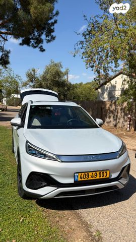 מודעת רכב בי.ווי.די אטו 3