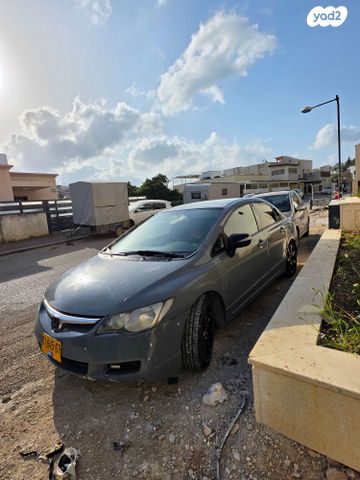מודעת רכב הונדה סיוויק