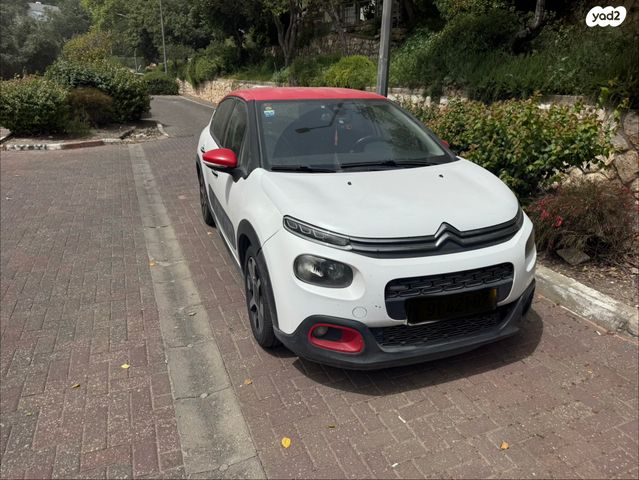 מודעת רכב סיטרואן C3