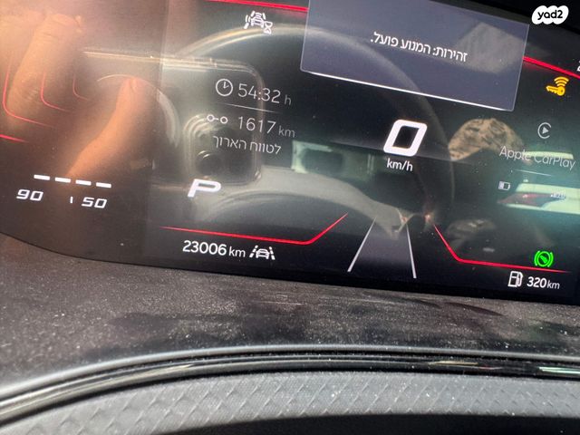 מודעת רכב סיאט איביזה