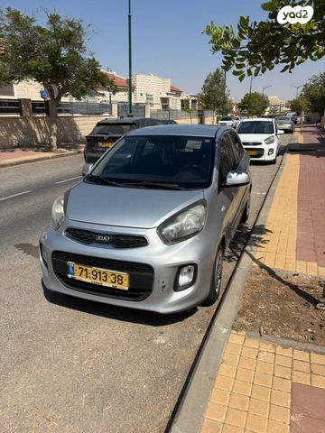 מודעת רכב קיה פיקנטו