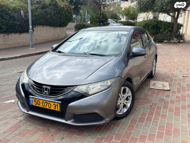 מודעת רכב הונדה סיוויק