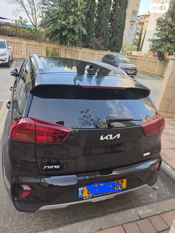 מודעת רכב קיה נירו