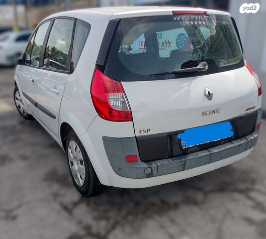 מודעת רכב רנו סניק