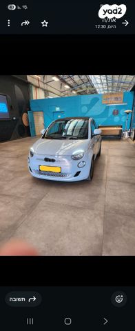 מודעת רכב פיאט 500