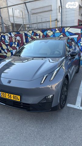 מודעת רכב לינק אנד קו 02