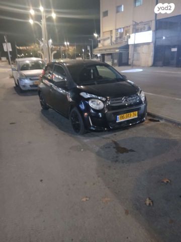 מודעת רכב סיטרואן C1