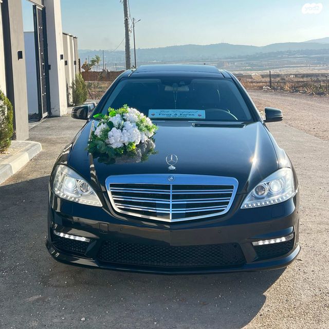 מודעת רכב מרצדס-בנץ S-class