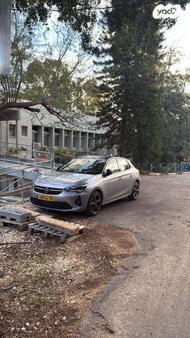 מודעת רכב אופל קורסה