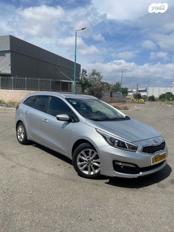 מודעת רכב קיה סיד