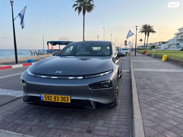 מודעת רכב אקספנג P7