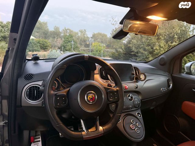 מודעת רכב אבארט 500