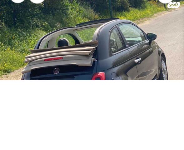 מודעת רכב פיאט 500