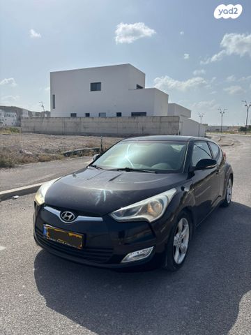 מודעת רכב יונדאי ולוסטר