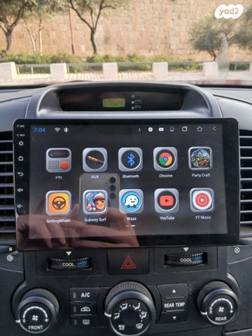 מודעת רכב קיה קרניבל