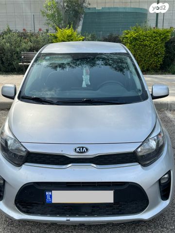 מודעת רכב קיה פיקנטו