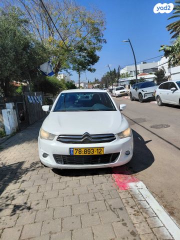 מודעת רכב סיטרואן C אליזה